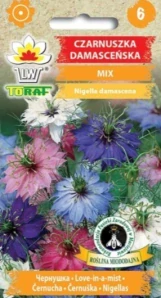 Černucha damašská mix (semena)