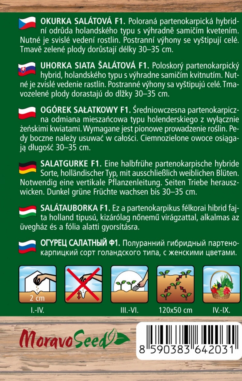Okurka salátová Saturn (semena)